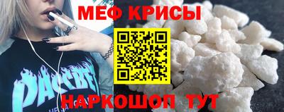 соль ск Лесосибирск