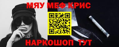 соль ск Лесосибирск