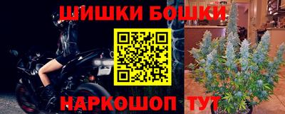 МДМА Ликино-Дулёво