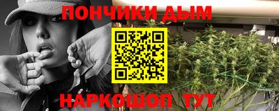 МДМА Ликино-Дулёво