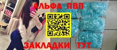 МДМА Ликино-Дулёво