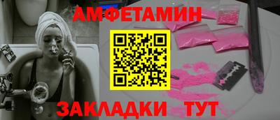 МДМА Ликино-Дулёво