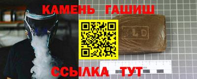 соль ск Лесосибирск