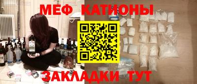 соль ск Лесосибирск