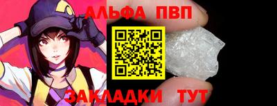 МДМА Ликино-Дулёво