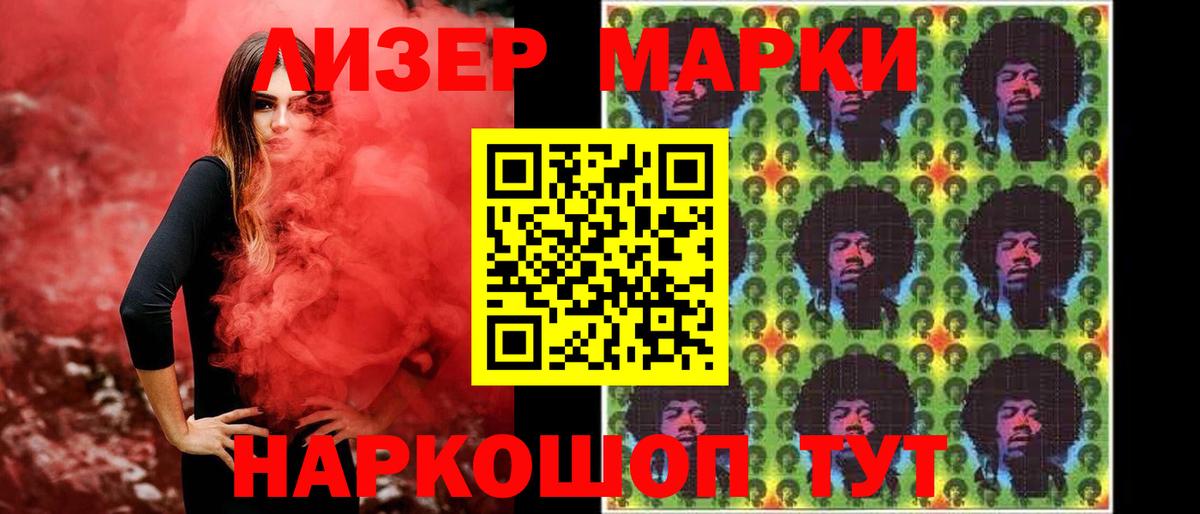 кракен рабочий сайт  Вход с VPN  Великий Новгород  LSD-25 экстази ecstasy  Лсд 25 экстази ecstasy 